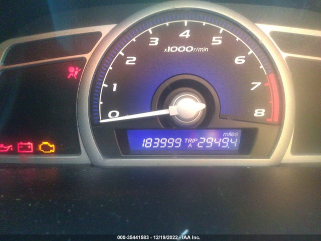 2007 HONDA CIVIC CPE LX VIN: 2HGFG11657H547397