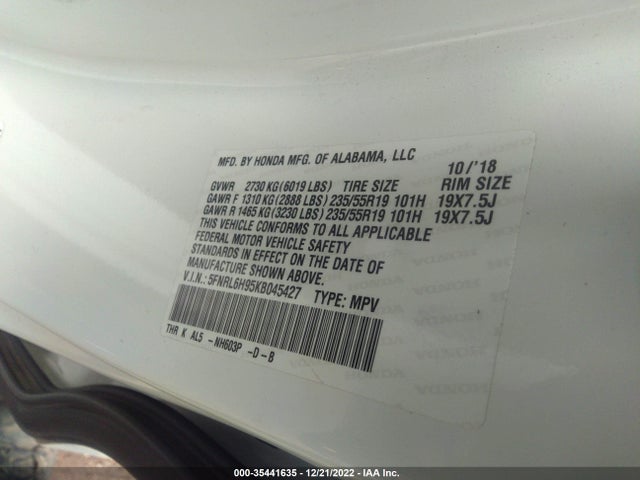 2019 Honda Odyssey, VIN: 5FNRL6H95KB045427