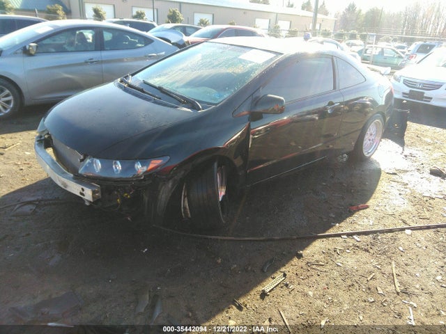 2006 HONDA CIVIC SI VIN: 2HGFG21536H705957
