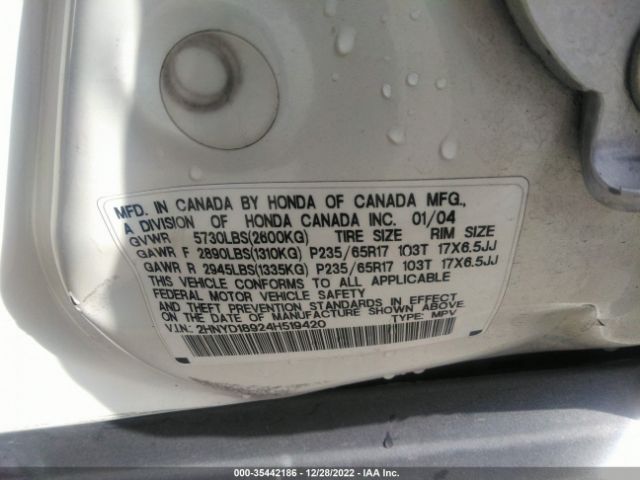 2HNYD18924H519420 Acura Mdx Touring Pkg Res W/nav