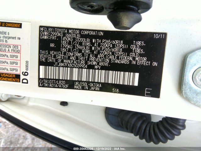 Lexus GX 460 2012 JTJBM7FX8C5039904 Image 10