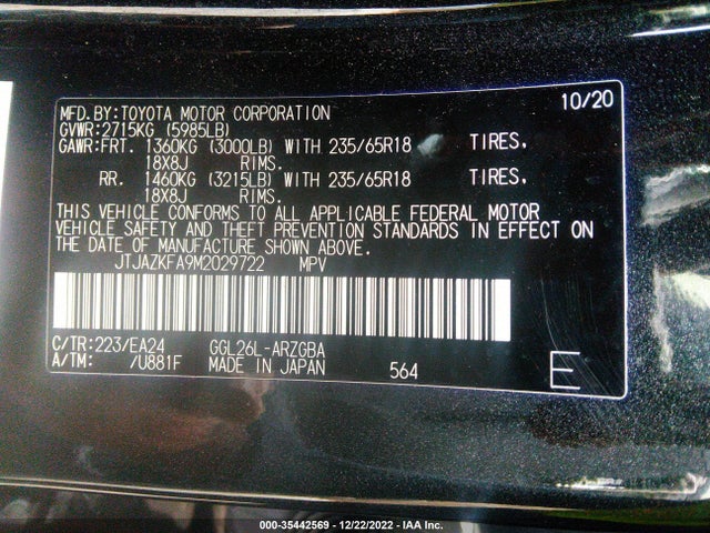 JTJAZKFA9M2029722 Lexus Rx Rx 350l