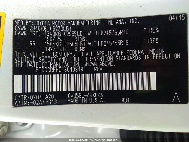 2015 Toyota Highlander, VIN: 5TDDCRFH0FS010818