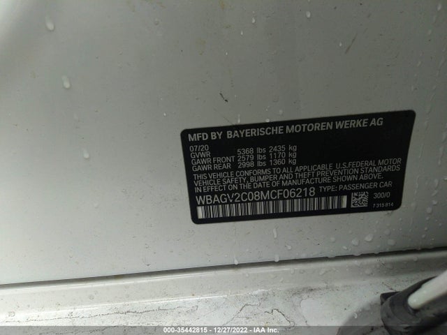 2021 BMW 8 Series Gran Coupe, VIN: WBAGV2C08MCF06218