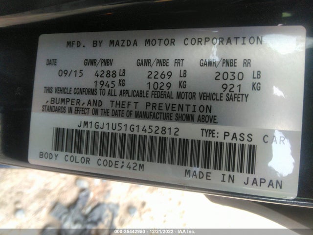 2016 Mazda 6, VIN: JM1GJ1U51G1452812