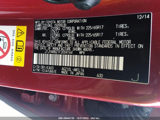Lexus NX 200T 2015 JTJYARBZ1F2004164 Image 9
