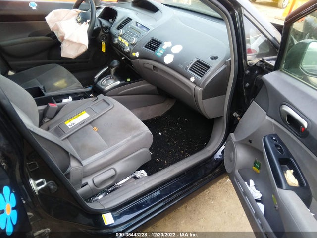 2007 HONDA CIVIC SDN LX VIN: 1HGFA16507L092205