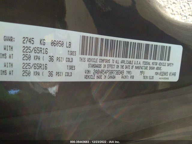 2008 CHRYSLER TOWN & COUNTRY TOURING VIN: 2A8HR54P58R738349