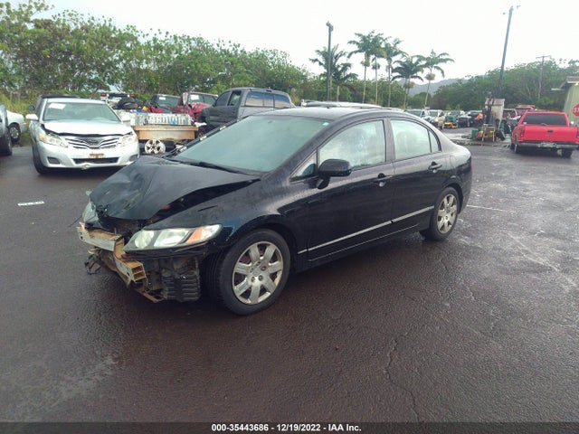 2011 HONDA CIVIC SDN LX VIN: 2HGFA1F55BH520369