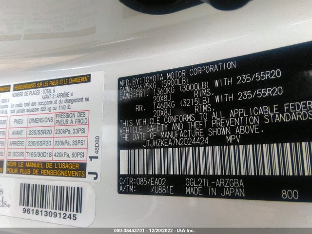 JTJHZKEA7N2024424 Lexus Rx Rx 350l