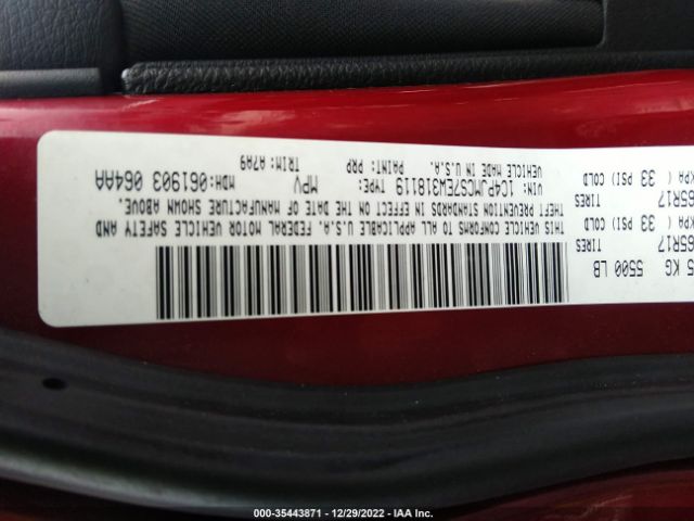 1C4PJMCS7EW318119 Jeep Cherokee