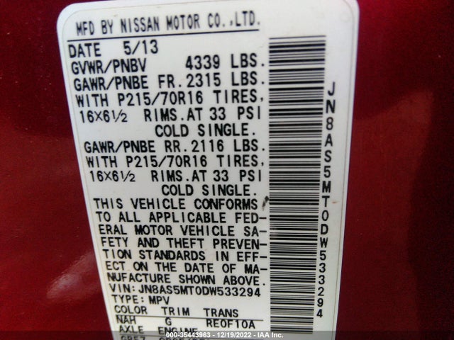 2013 NISSAN ROGUE S VIN: JN8AS5MT0DW533294