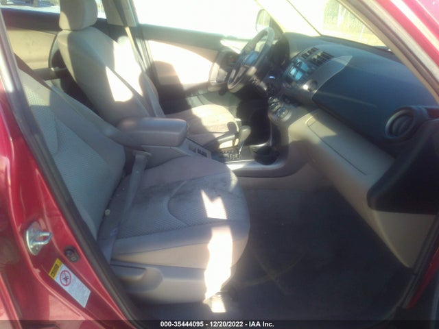 2008 TOYOTA RAV4 VIN: JTMZD33V485079773
