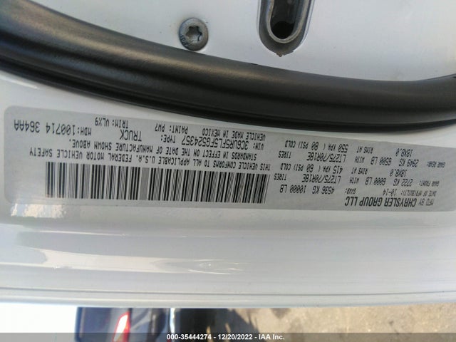 2015 Ram 2500, VIN: 3C6UR5FL5FG524357