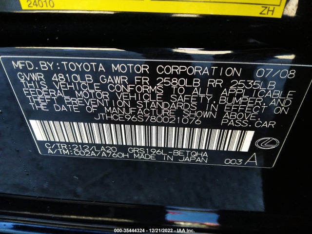 Lexus GS 2008 JTHCE96S780021076 Image 10