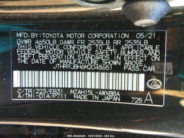 2021 Lexus UX, VIN: JTHR9JBH6M2048651