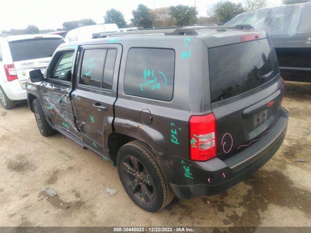 Продажа на аукционе авто 2017 Jeep Patriot 75th Anniversary Edition, vin: 1C4NJPBB1HD102812, номер лота: 35445022