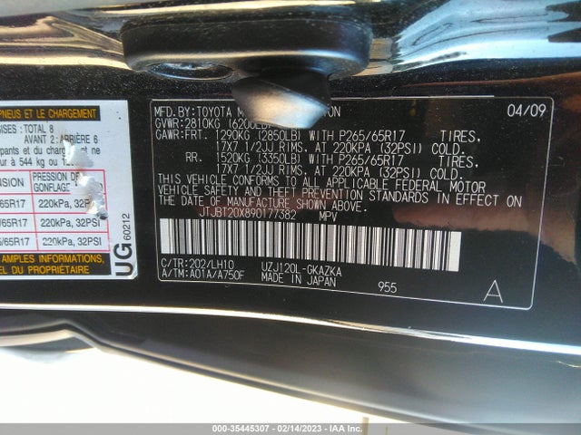 JTJBT20X890177382 Lexus GX 470