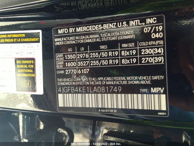 2020 MERCEDES-BENZ GLE GLE 350 VIN: 4JGFB4KE1LA081749