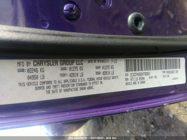 Dodge Challenger Sxt 2013 2C3CDYAG6DH736863 Image 9