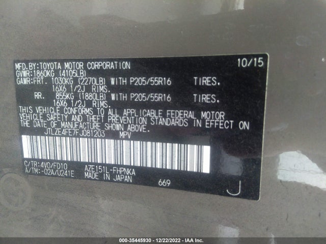 2015 Scion XB, VIN: JTLZE4FE7FJ081203