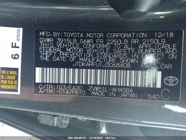 2018 Toyota Prius, VIN: JTDKARFU1J3068408