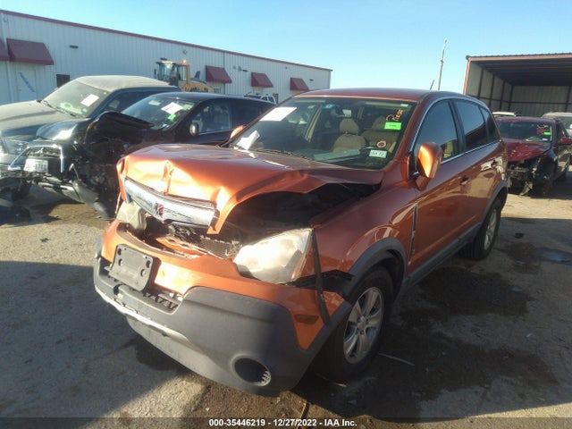 2008 SATURN VUE XE VIN: 3GSCL33P78S557866