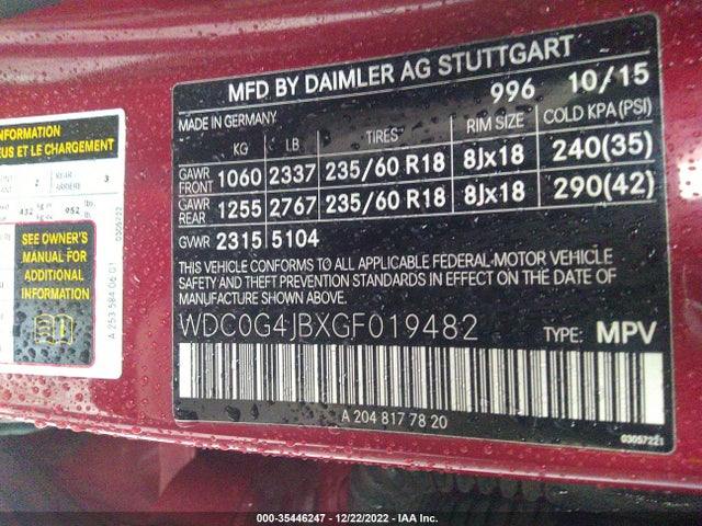 2016 MERCEDES-BENZ GLC GLC 300 VIN: WDC0G4JBXGF019482
