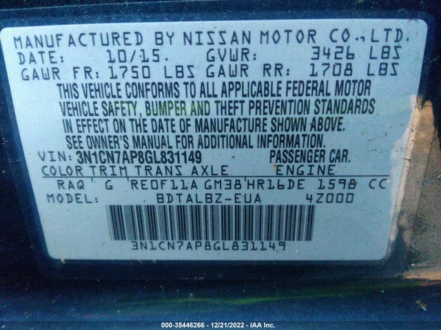 2016 NISSAN VERSA S/S PLUS/SL/SV VIN: 3N1CN7AP8GL831149