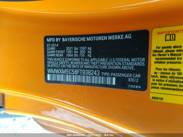 WMWXM5C58FT938243 Mini COOPER HARDTOP