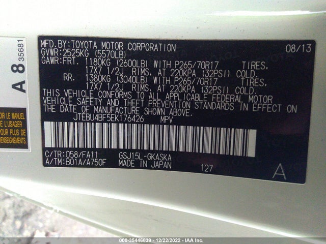 2014 Toyota FJ Cruiser, VIN: JTEBU4BF5EK176426