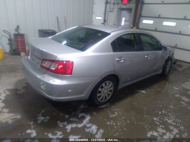 4A32B2FF2CE010317 Mitsubishi GALANT FE