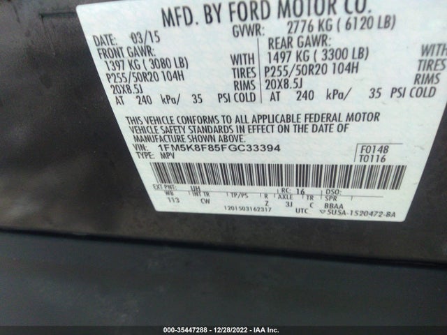2015 Ford Explorer, VIN: 1FM5K8F85FGC33394