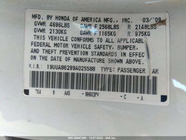 19UUA86299A025588 Acura TL