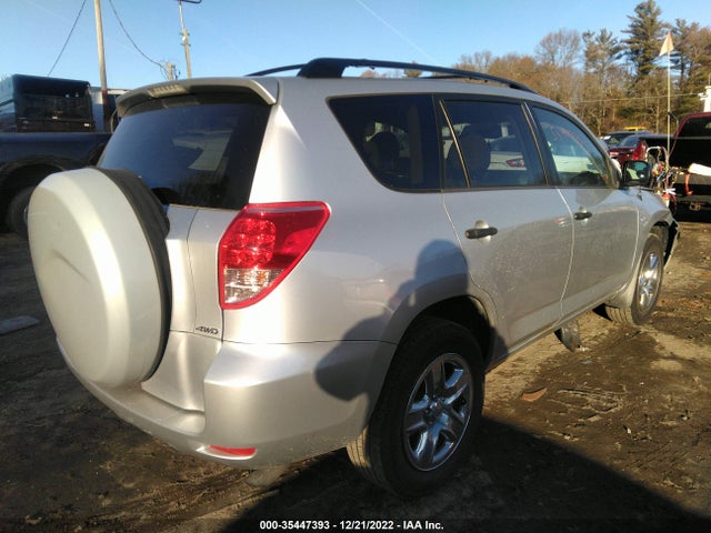 2008 TOYOTA RAV4 VIN: JTMBD33V086056695