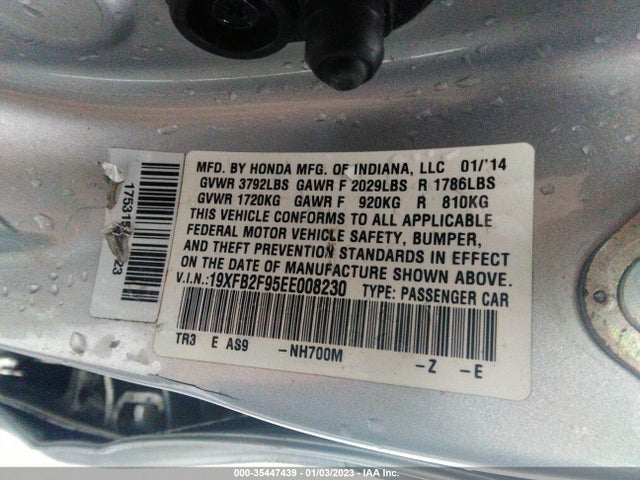 2014 HONDA CIVIC SEDAN EX-L VIN: 19XFB2F95EE008230