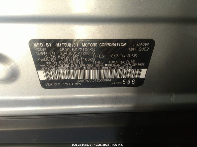 2023 Mitsubishi Eclipse, VIN: JA4ATVAA0PZ000984