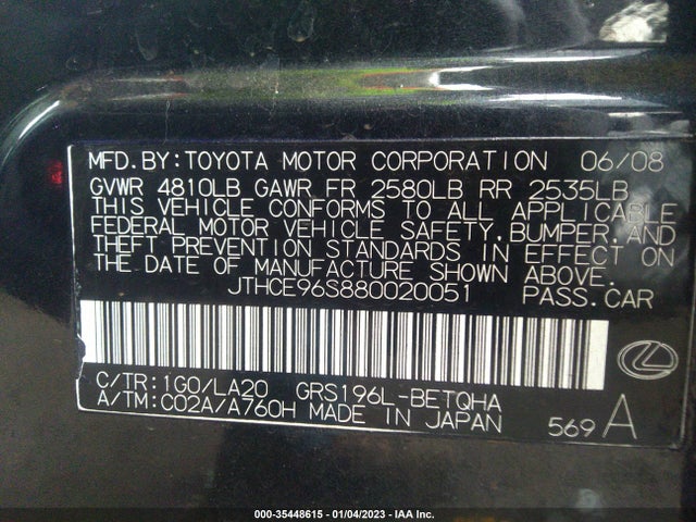 JTHCE96S880020051 Lexus GS 350
