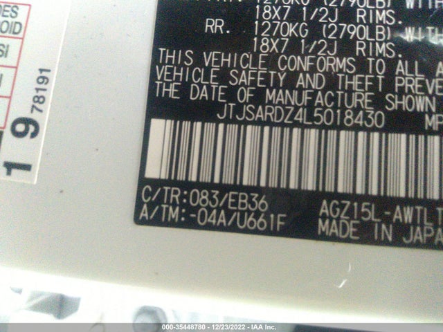 2020 Lexus NX, VIN: JTJSARDZ4L5018430