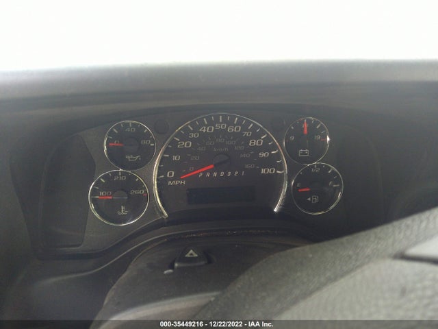 2014 Chevrolet Express, VIN: 1GCSHAF42E1198311