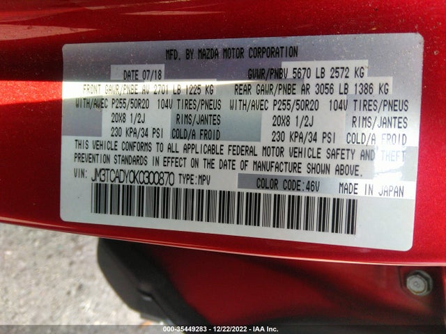 2019 Mazda CX-9, VIN: JM3TCADY0K0300870