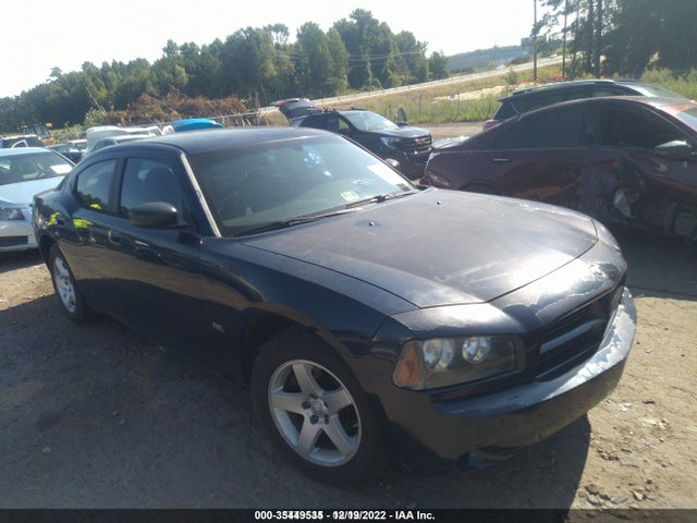 Dodge CHARGER 2006 2B3KA43G06H419543 main image