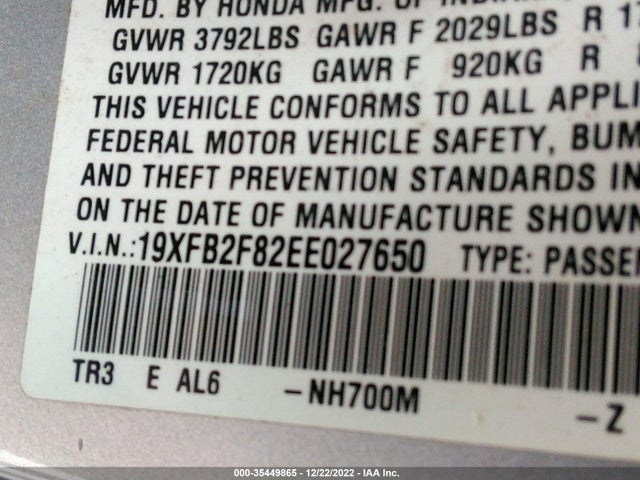 2014 HONDA CIVIC SEDAN EX VIN: 19XFB2F82EE027650