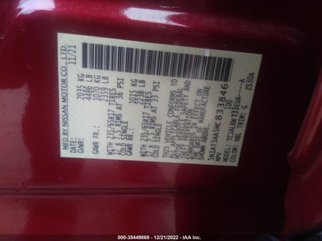 5N1AT3AA5MC833846 Nissan ROGUE S