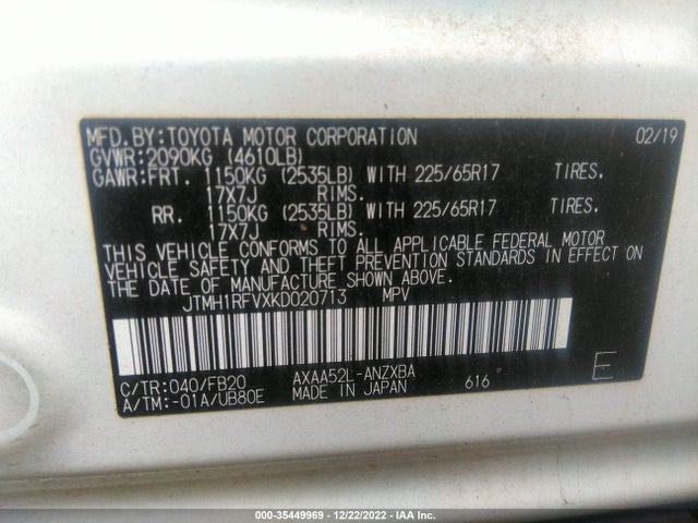 2019 Toyota RAV4, VIN: JTMH1RFVXKD020713