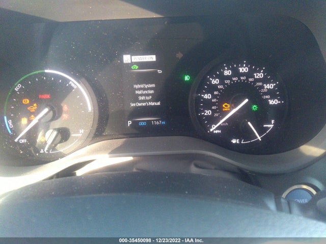 2023 Toyota Sienna, VIN: 5TDJSKFC0PS078474