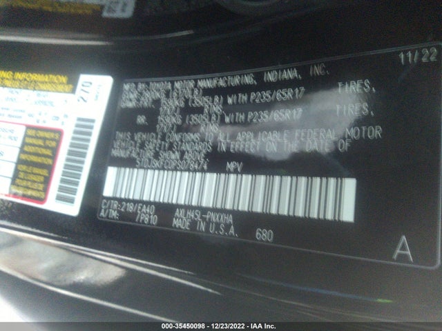 2023 Toyota Sienna, VIN: 5TDJSKFC0PS078474