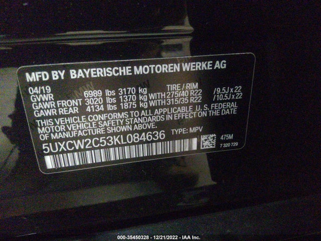 2019 BMW X7, VIN: 5UXCW2C53KL084636