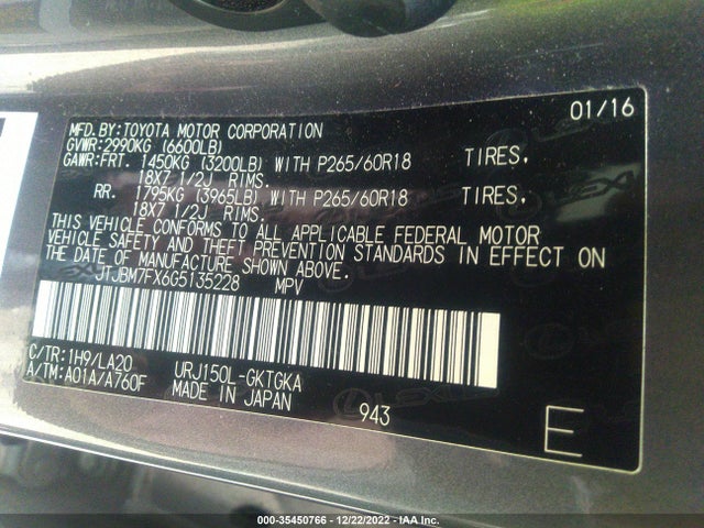 Lexus GX 460 2016 JTJBM7FX6G5135228 Image 10