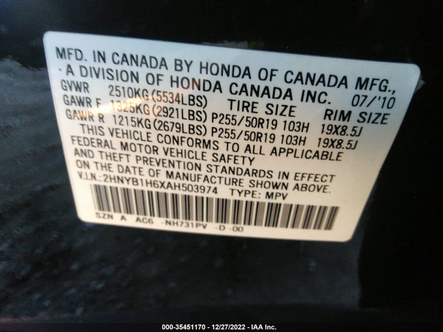 Acura Zdx Advance Pkg 2010 2HNYB1H6XAH503974 Image 9